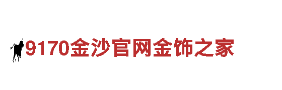 享受英格兰vs美国 11月26日 03:00引领的精彩旅程